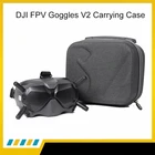 Чехол для переноски для DJI FPV Goggles V2 Flying Glasses VR, оригинальные аксессуары, жесткий чехол для защиты FPV V2, противоударный