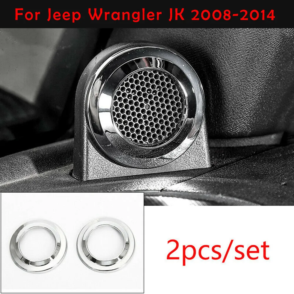 

Декоративное кольцо для автомобиля, для джипа Wrangler JK 2008-2014