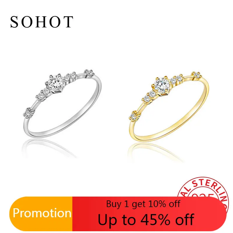 

Женское кольцо из серебра 925 пробы, с фианитом