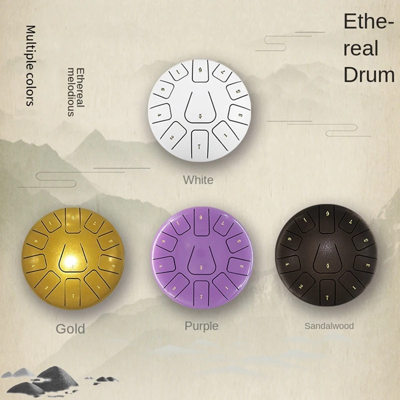 Качественный 8-дюймовый стальной барабан с язычком бубен на 11 нот барабанными