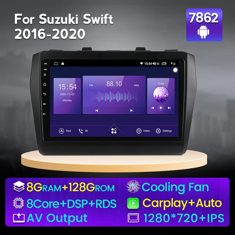 Автомобильный мультимедийный плеер 9 ''Octa core 8G 128G для Suzuki Swift 5 2016 2017 2018 2019 2020