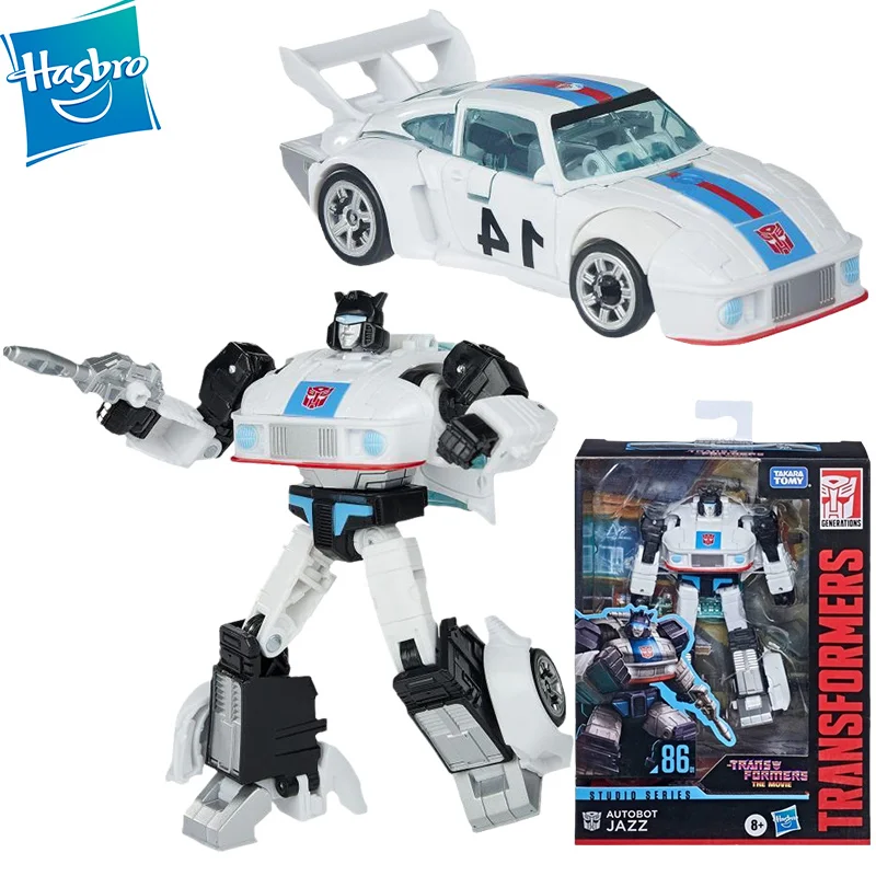 Action Model Toys Gift