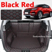 for chery tiggo 4 5x 2020 2021 2022 car all surround rear trunk mat cargo boot liner waterproof boot luggage accessories cover