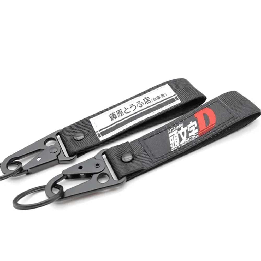 Fujiwara автоматический мотоциклетный брелок для ключей из нержавеющей стали