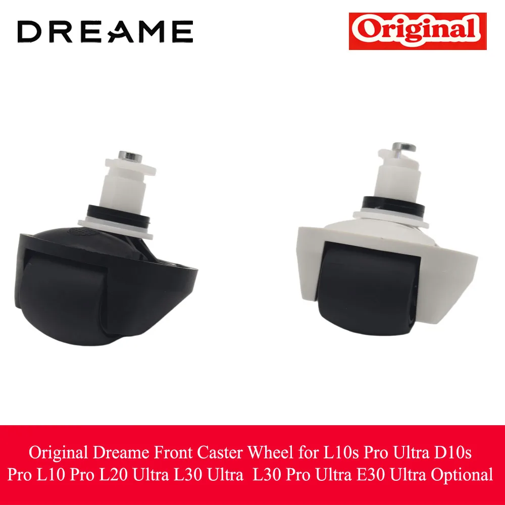 Оригинальное переднее поворотное колесо Dreame для L10s Pro Ultra, D10s Pro, L10 Pro, L20 Ultra, L30 Ultra, L30 Pro Ultra, E30 Ultra (опционально) (art.: 3920dc28cb690) - 3920dc28cb690