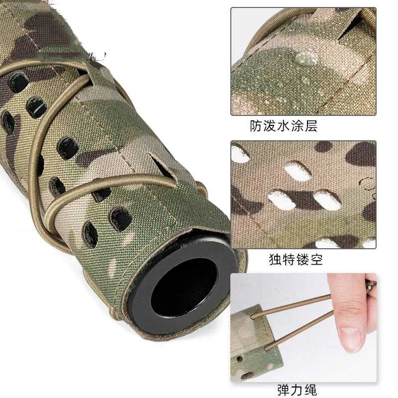 Тактический чехол для глушителя противопожарная крышка устойчивая к царапинам