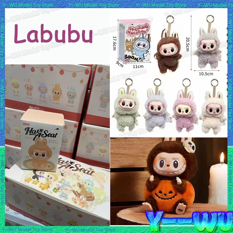 Labubu The Monsters Blind Box Cardiac Macarone Mysterious Surprise Guess Bag Аниме Фигурка Модель Сумка Брелок