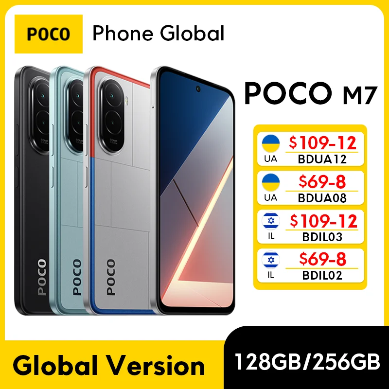 Фото Смартфон POCO M7 Global Version 128 ГБ/256 ГБ Snapdragon 685 Аккумулятор 7000 мАч Погружной 6,9-дюймовый дисплей FHD + 33 Вт Зарядка 50 МП NFC №1