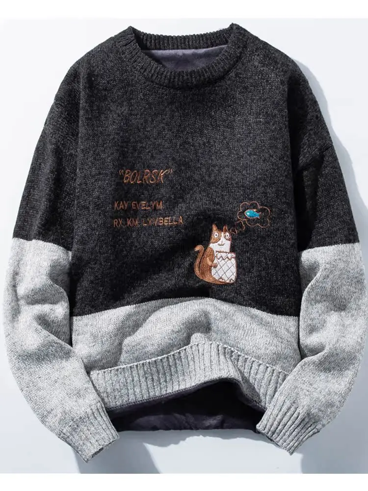 Trendy Spring and Autumn Clothing Sweater Male Student Ins Loose Winter Thickened Velvet Padded Knitwear round Neck Base Knit... |