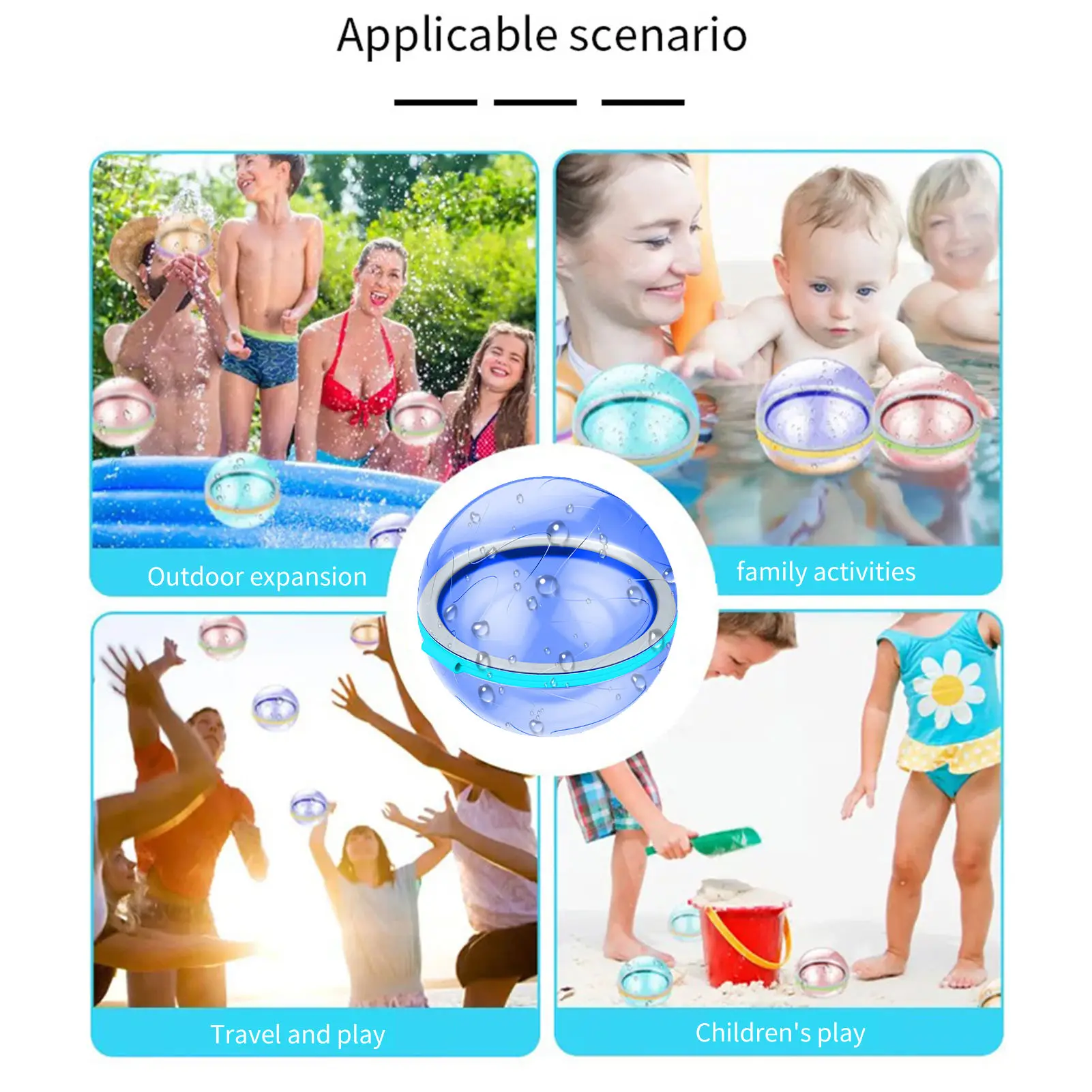 Игрушка водный мяч летняя игрушка новая забавная для игр на открытом воздухе