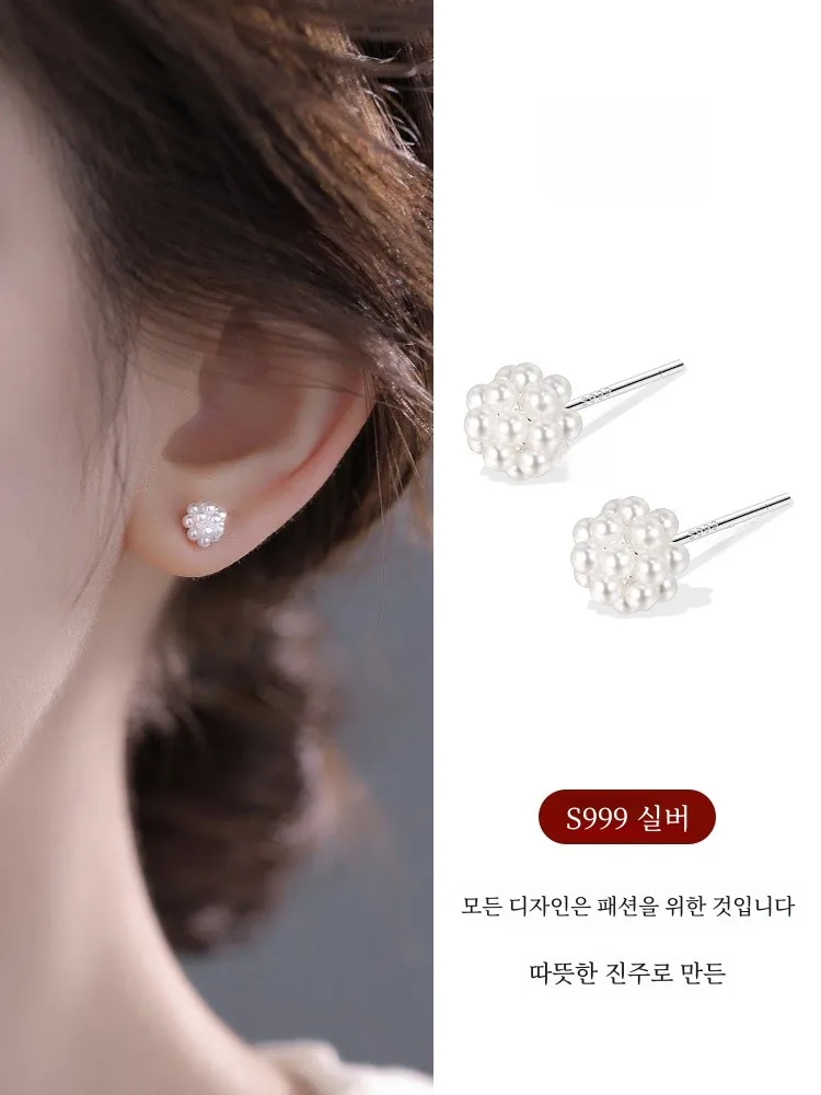 Jxrx999 Серьги-гвоздики из стерлингового серебра с французским жемчугом женские