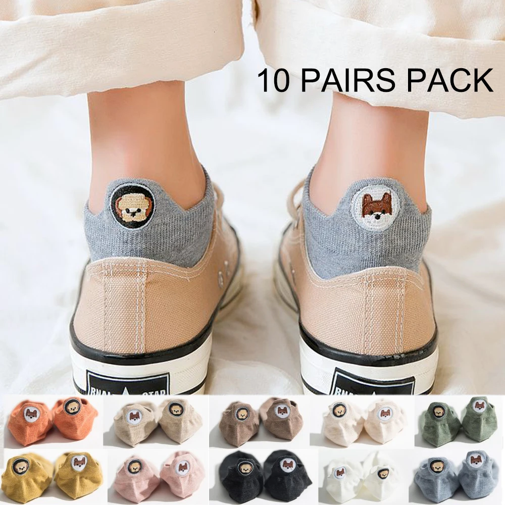 

10 Pairs Pack Women Kawaii Fashion Embroidered Dog Animal Head Short Ankle Socks Set Cute Cartoon Happy Funny Cotton Boat Socks