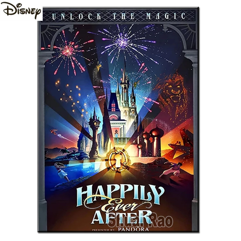 

Картина волшебного замка из мультфильма «Стразы»