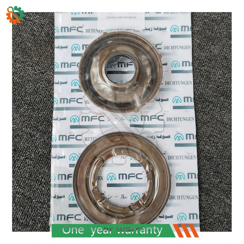 Высококачественный новый комплект поршней автоматической коробки передач A760 A760E