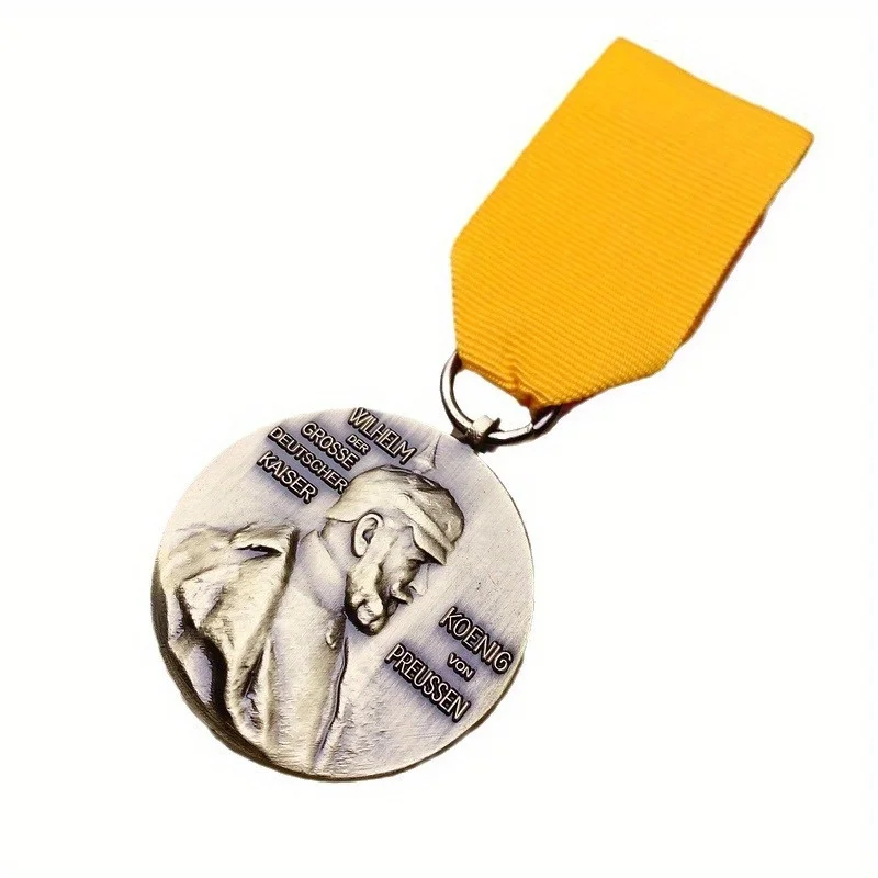 

Памятная медаль немецкого императора