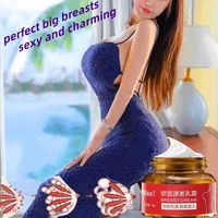 bust care 30ml breast enlargement cream chest enhancement elasticity promote female hormone breast lift firming massage up size