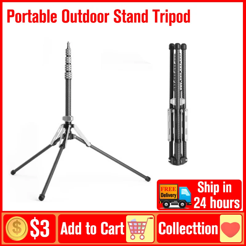 Marsace MF-01 легкий штатив из углеродного волокна портативный светильник подставка База выдвижной держатель лампы для путешествий на открытом воздухе/камера Студия