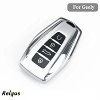 car tpu key case cover key shell fob keychain for geely coolray x6 emgrand global hawk gx7 auto accessories