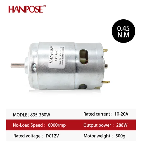 Двигатель HANPOSE 895 360W DC 24V
