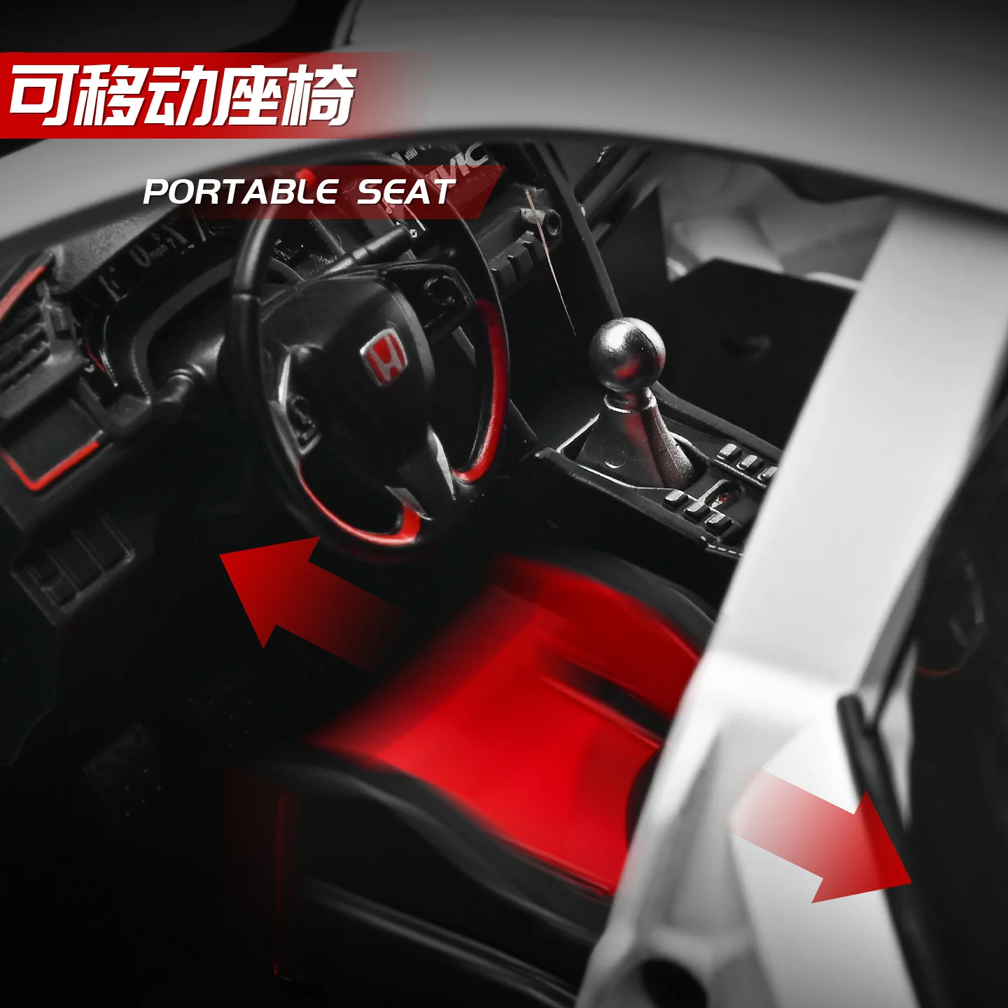НОВИНКА: Коллекционная модель автомобиля Honda Civic Type-R 2020 года, масштаб 1:18, литая под давлением, для коллекции и в подарок (art.: 3920db2b03e35) - 3920db2b03e35