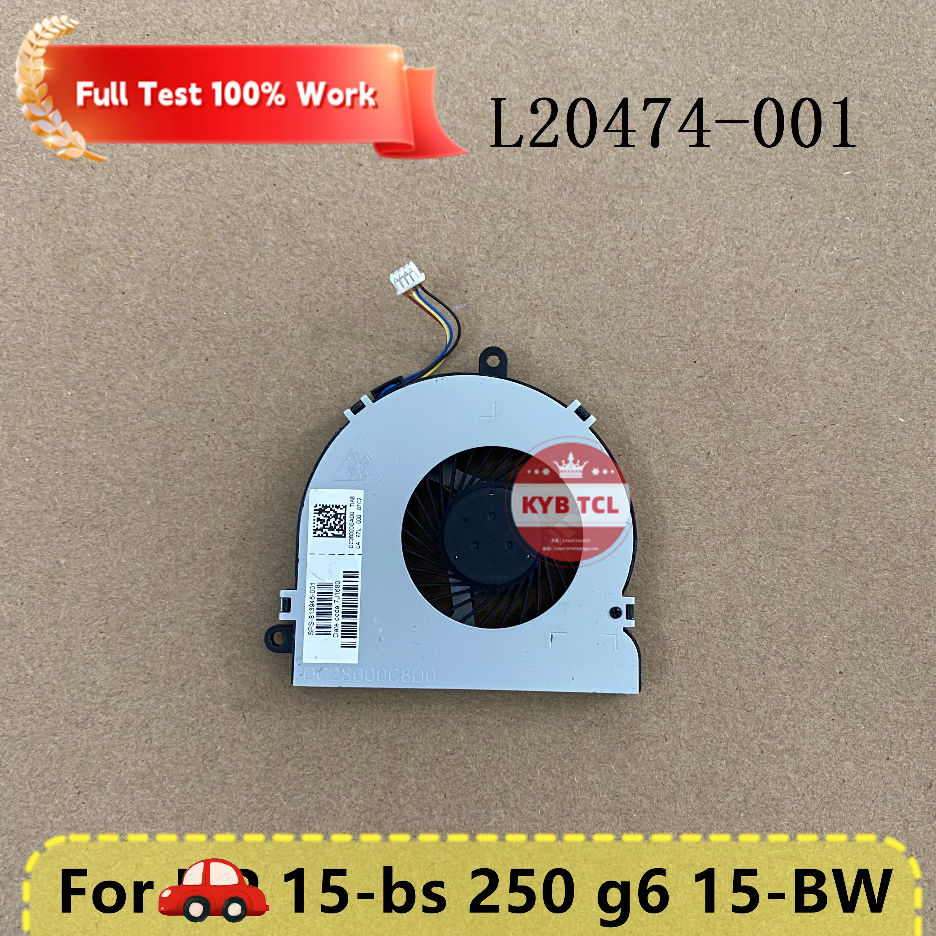 Радиатор охлаждения для ноутбука HP 15 дюймов Kai Yun Bo