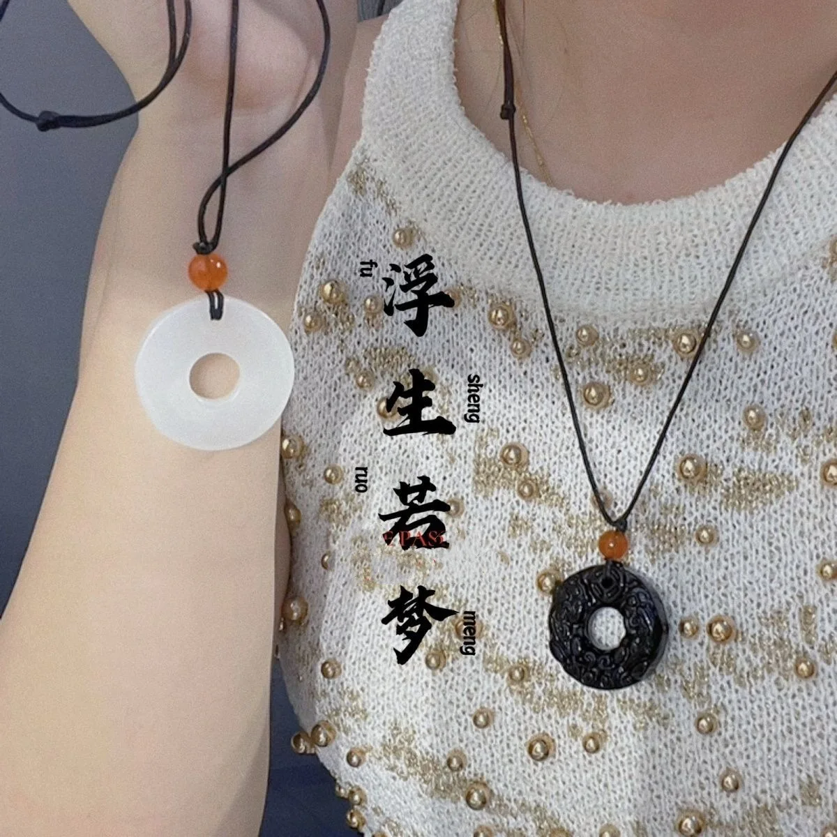 Винтажное плетеное парное ожерелье ручной работы регулируемое модное