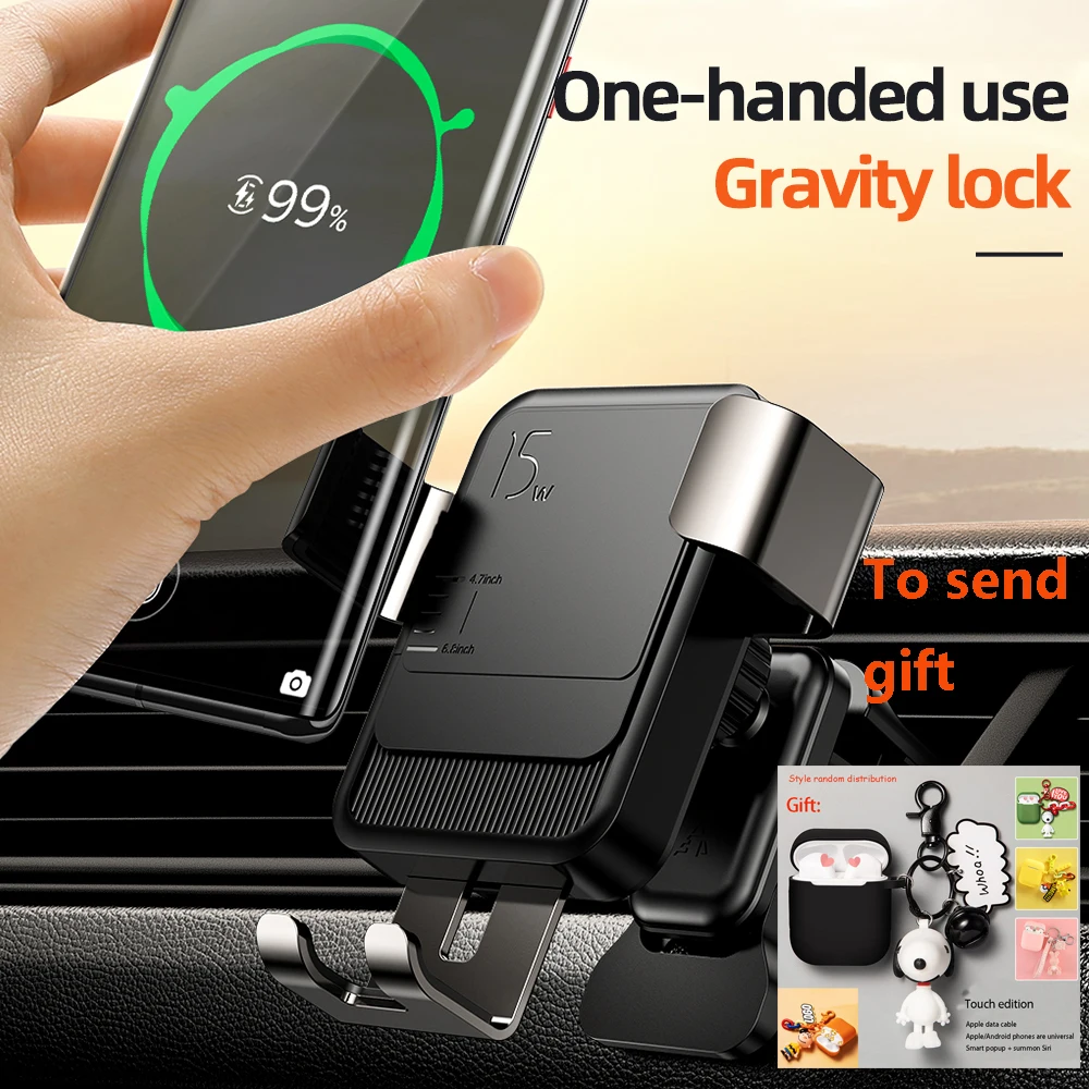 

15 Вт Qi Беспроводной автомобильный держатель для телефона зарядное устройство интеллектуальное инфракрасное быстрое зарядное устройство П...