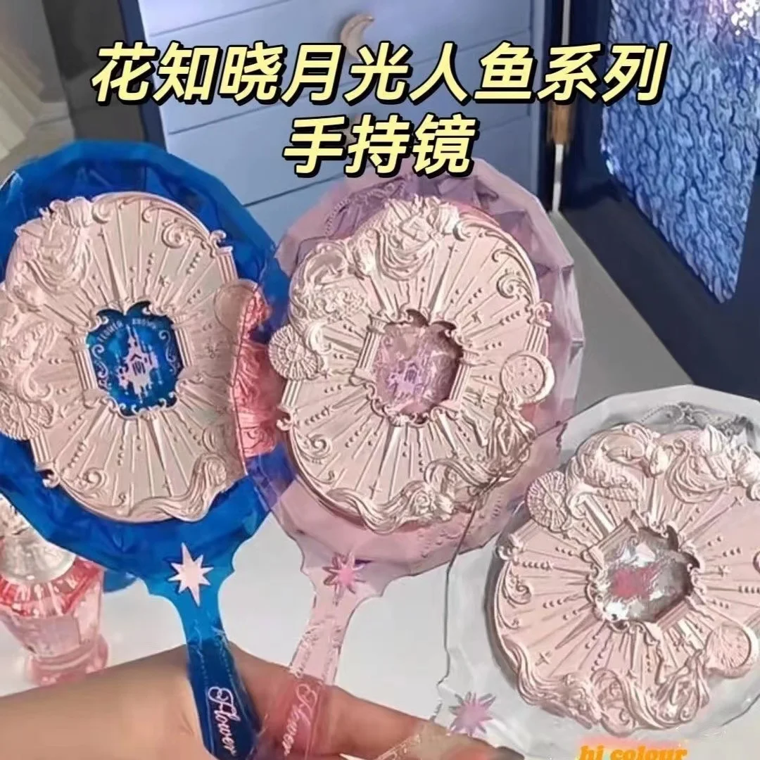 

Flower Knows Meimaid Moonlight Crystal Makeup Mirror
