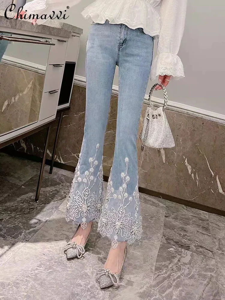 Ladies 2022 Spring Fashion Sweet Flared Jeans Women New Korean Style Elegant Beads Rhinestone Exquisite Embroidered Denim Pants