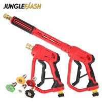 high pressure washer gun for karcher car wash 4000 psi with 5 spray nozzles inlet m22 14 quick connect