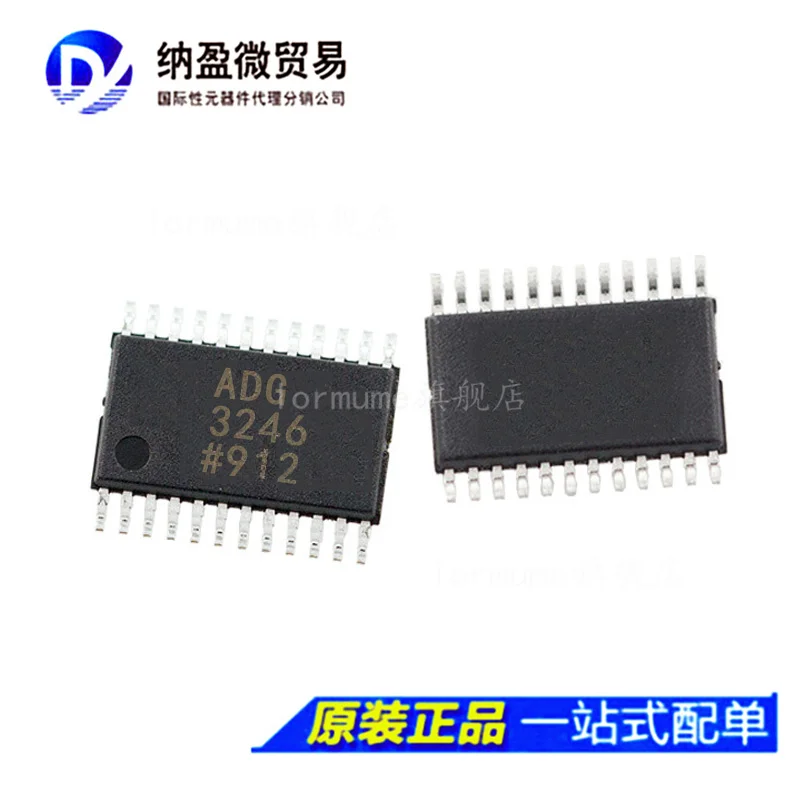 

Бесплатная доставка adg3246 ADG3246BRU ADG3246BRUZ TSSOP-24 - 10 шт.