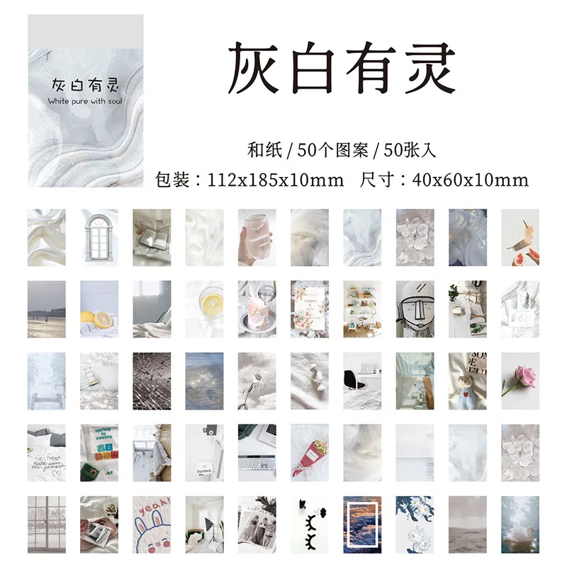 

Набор наклеек для скрапбукинга Mengtai "Сезон мечты"