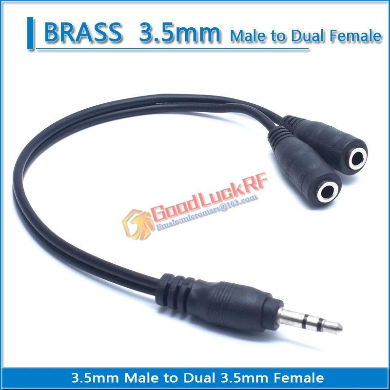 Коаксиальный аудио адаптер с двумя штекерами 3 5 мм 1/8 дюйма