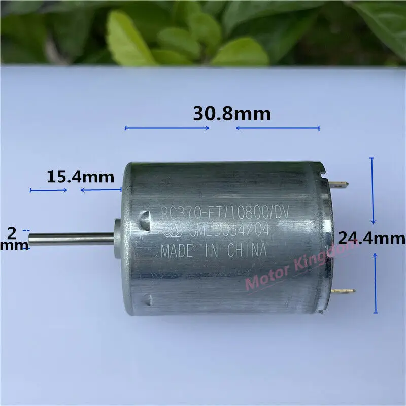 Круглый стандартный мини-мотор 24 мм, бесшумный двигатель 5000, постоянный ток 12-24 В, 370 об/мин