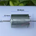 Мини 24 мм круглый стандартный RC370-FT-10800 DC 12 в-24 в 5000 обмин 370 бесшумный двигатель