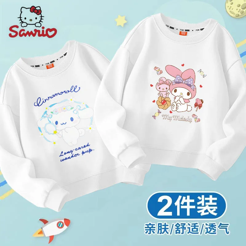 Рисунок 6 - детский спортивный свитер с капюшоном