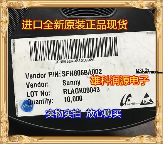 

10 шт. SFH806BA002 SMD