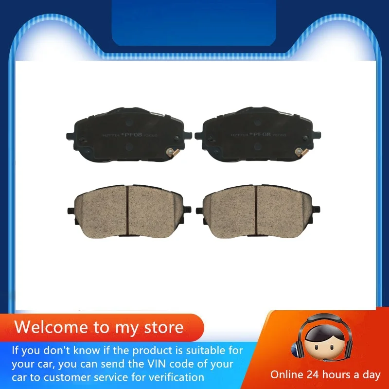 Для BYD Qin Pro EV500/Qin DM/Qin EV передние тормозные колодки B5HA03321X/автозапчасти-119011