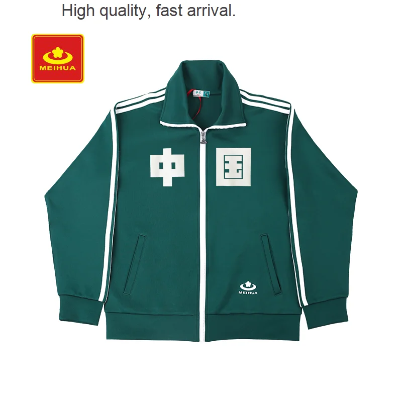 Цветная Спортивная Сливовая куртка в стиле ретро для мужчин и женщин пар Деловая