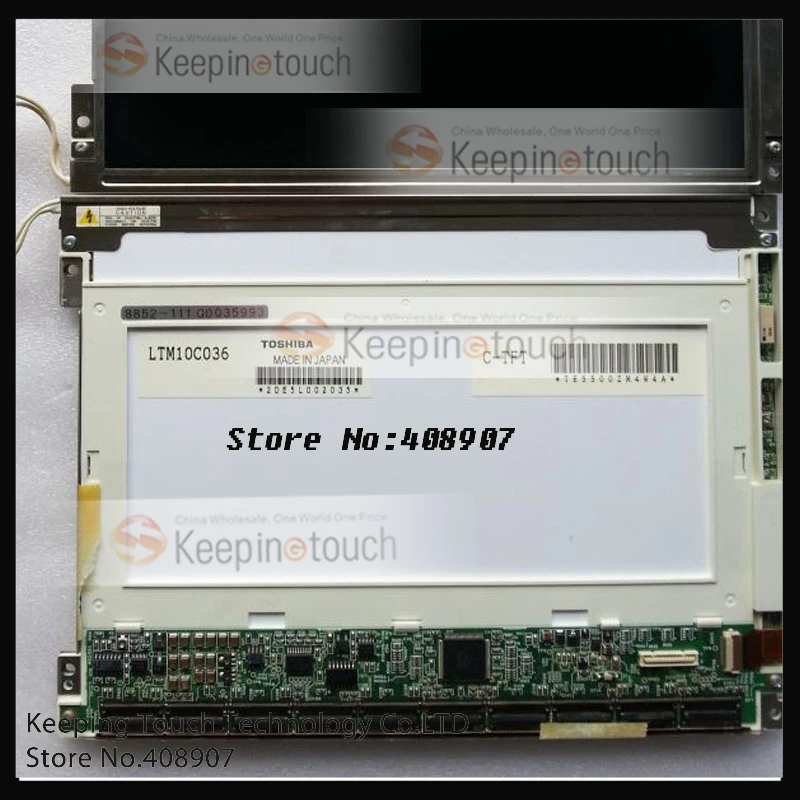 Для ЖК-экрана 10 4 &quotToshiba LTM10C036 800*600 | Компьютеры и офис
