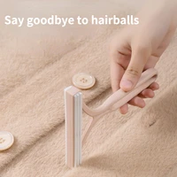 portable manual hair remover pet hair remover sofa clothes cleaning fluff brush household cleaning particle cutter