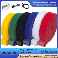 5meterroll reusable cable straps cable ties self adhesive hook and loop nylon fastening tape hook straps wire organizer