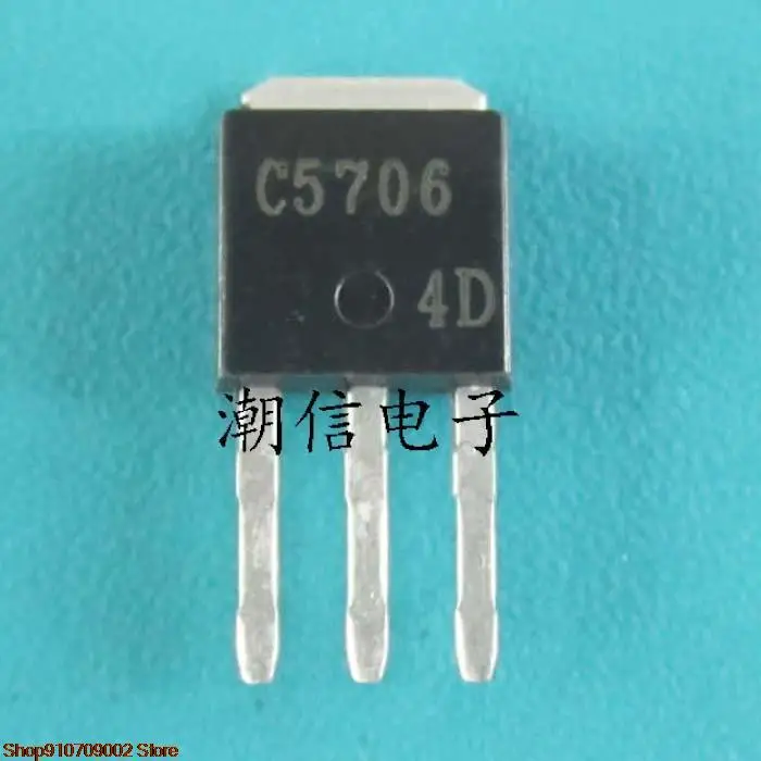 

30 штук C5706 2SC5706 оригинальная новая фотография