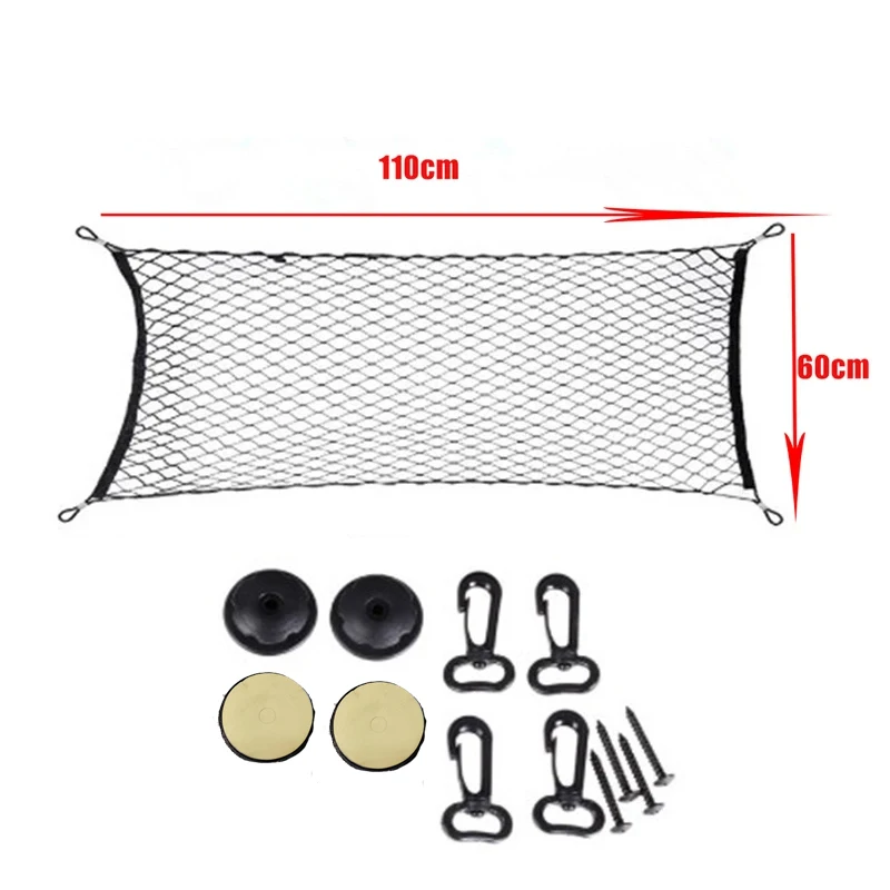 Для Haval Big Dog 2023 аксессуары 2024 H-Dog Dargo II MK2 багажник автомобиля грузовые сетки нейлоновые эластичные Органайзеры для хранения аксессуары