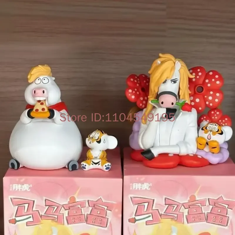 Фото Коллекционная фигурка Funism I'm Not a Fat Tiger из серии Blind Box Ma Ma Fu Fu для подарка на Весенний фестиваль, оригинальная игрушка-тигр №5