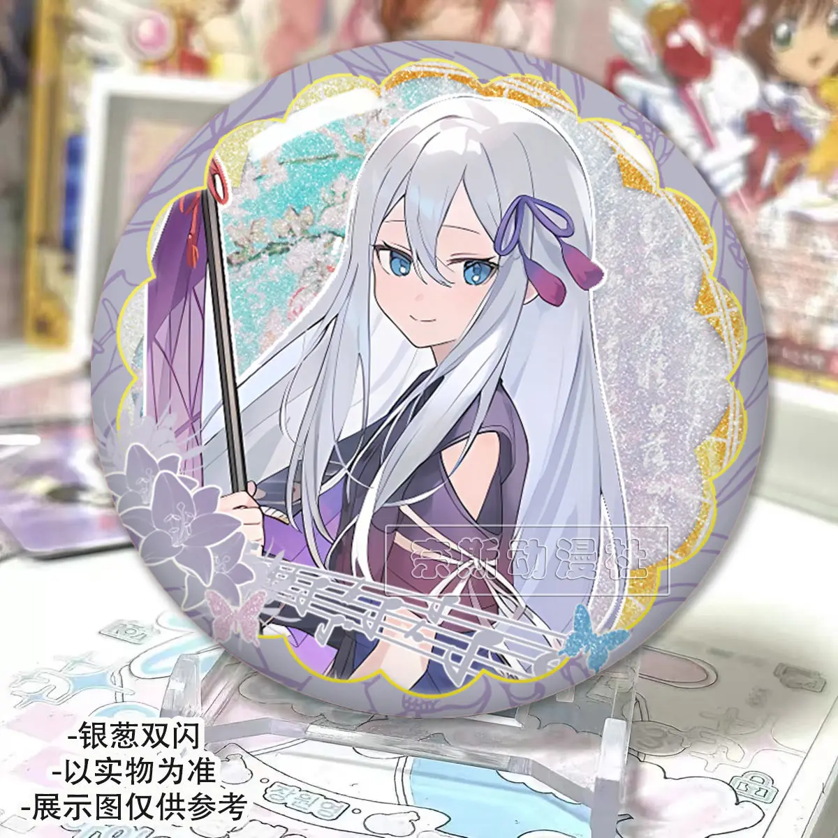 Аниме проект Sekai Yoizaki Kanade Akiyama Mizuki значок мультяшные булавки DIY украшения рюкзак