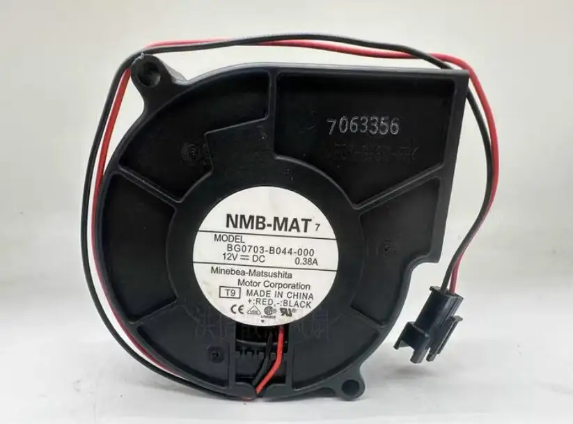 Φ DC 12V 0.38A 75x75x30mm 2-проводной Вентилятор охлаждения сервера