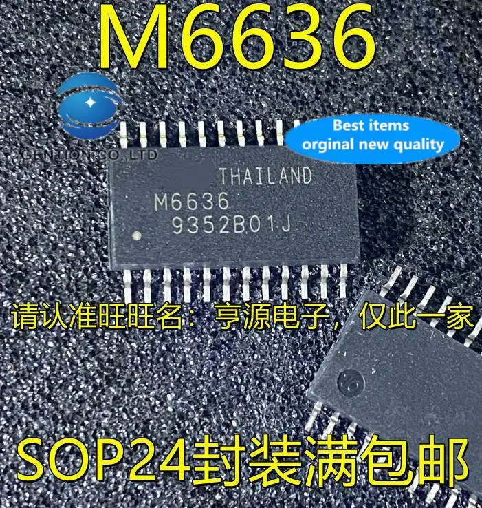 

2pcs 100% orginal new MSM6636BGS-KR2 MSM6636B MSM6636 M6636B M6636 SOP24 automotive chip