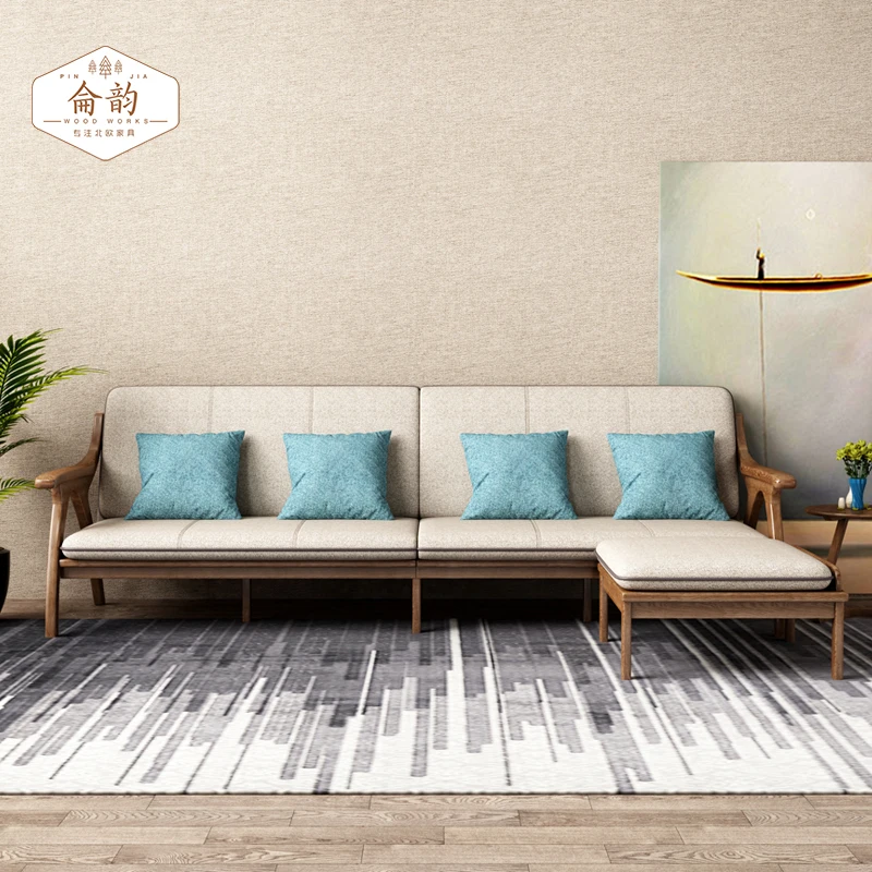 

Nordic solid wood sofa Japanese small solid wood living room ash wood furniture sofa