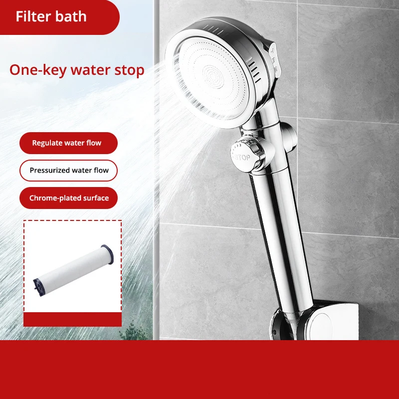 

High Quality Pressurized Shower Head Adjustable 3 Modes One Key To Stop Water Saving Rainfall Shower Head